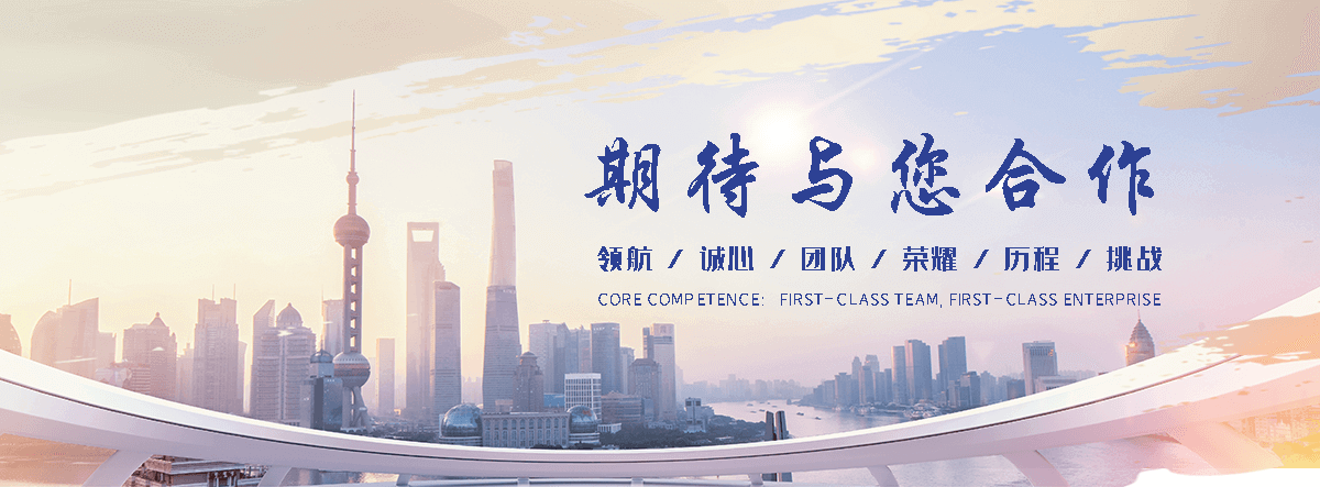 南京刘金华,防水补漏